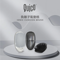 [383] QUICO - 負離子氣墊梳 (珍珠白 / 鋼琴黑) (HC301-PW / HC301-IB)