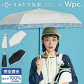 Wpc. - [P41/P42] 墨田水族館企鵝款隔熱防UV縮骨遮 (黑色 / 米白色可供選購)