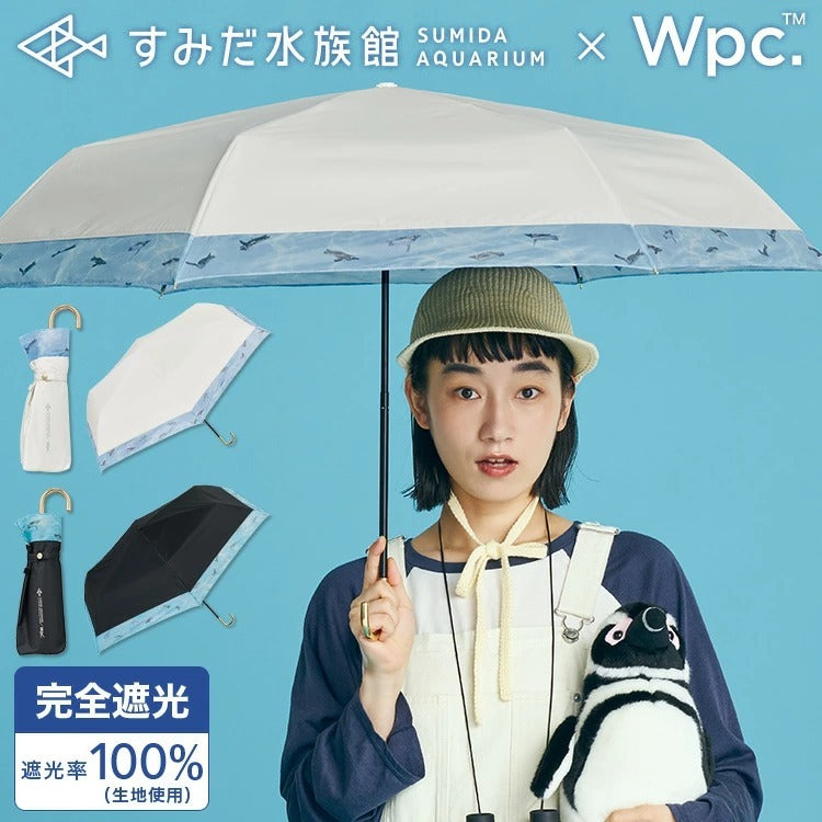Wpc. - [P41/P42] 墨田水族館企鵝款隔熱防UV縮骨遮 (黑色 / 米白色可供選購)