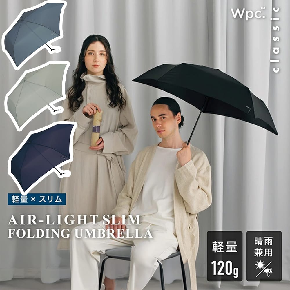 Wpc. - [S82/S83/S84/S85] 大直徑自動開合縮骨遮 (黑色 / 綠色 / 深藍色 / 米白色可供選購)