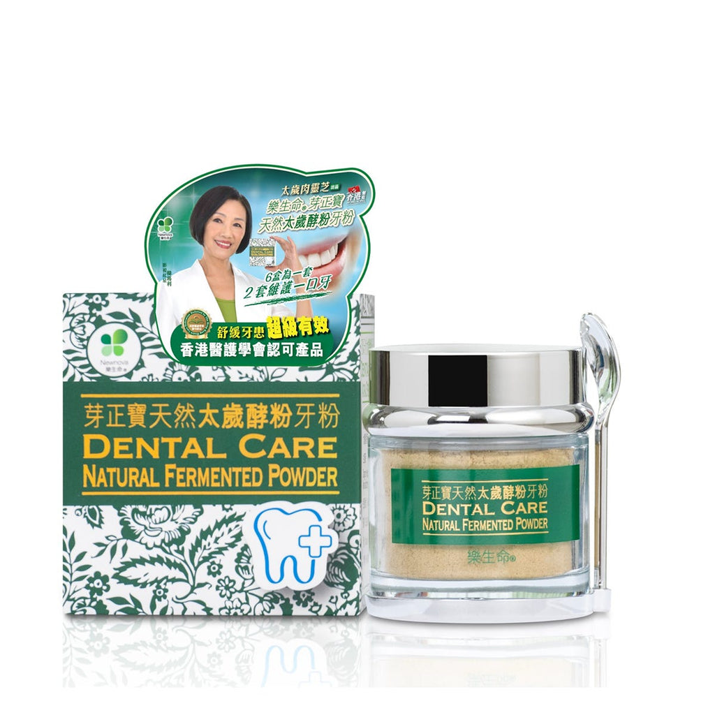 樂生命 -【健齒固齒】牙太寶®天然太歲酵粉牙粉 中號 (23克)