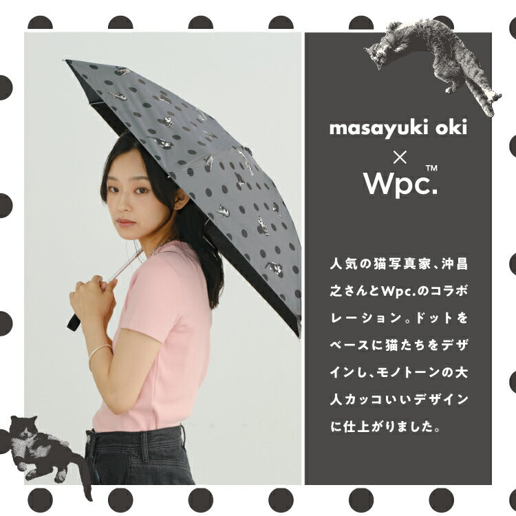 Wpc. - [P29/P30] 波點貓咪隔熱防UV遮陽縮骨遮 (灰色 / 米白色可供選購)