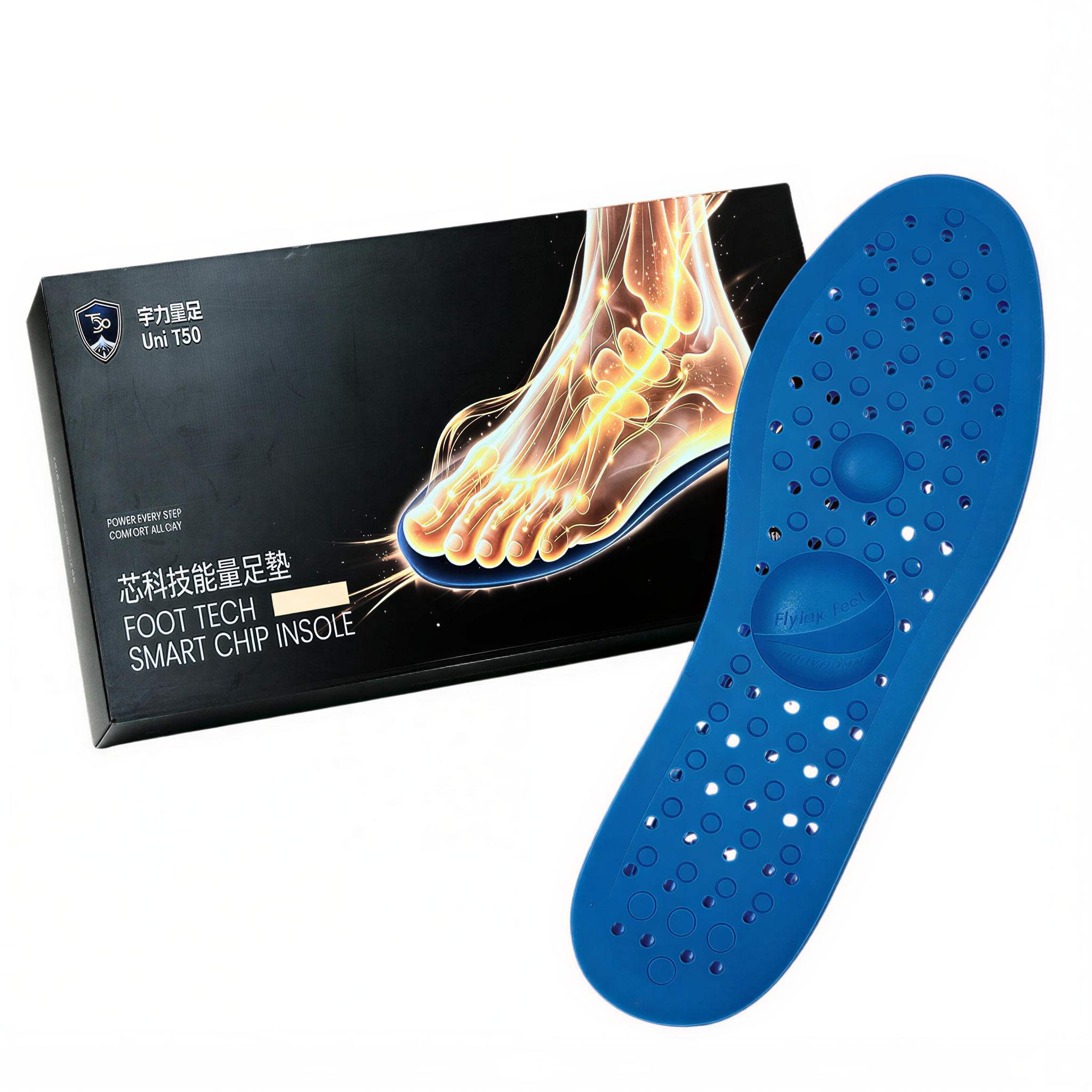 宇力星足 Uni T50 - FlyingFeet 太鼎天足芯科技能量足墊 (多個尺碼可供選購)
