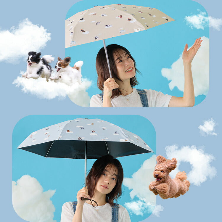 Wpc. - [P27/P28] Hikouken 飛行犬隔熱防UV遮陽縮骨遮 (米黃色 / 藍色可供選購)
