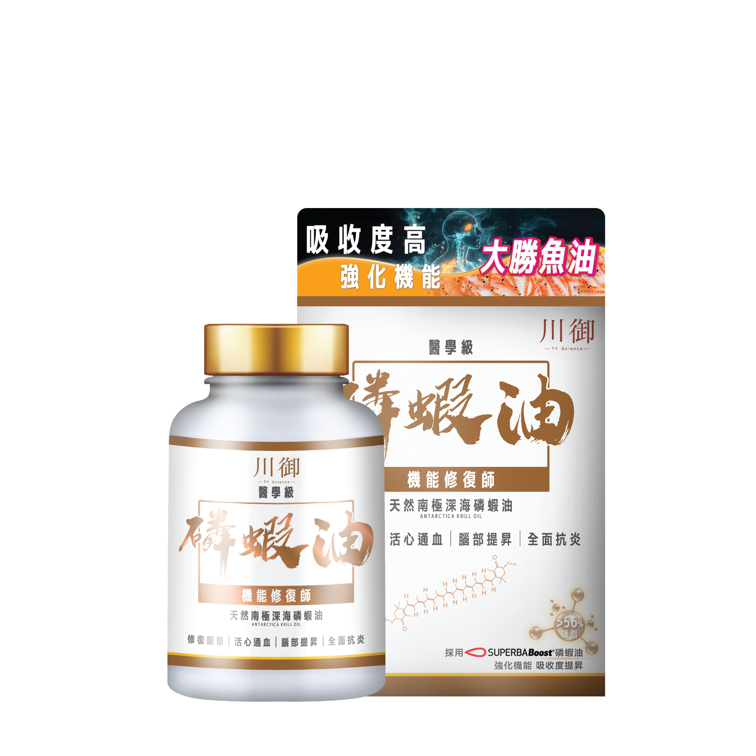 川御 -【裕美力推】醫學級南極磷蝦油 (30粒膠囊裝) 純淨南極品質 全面抗炎