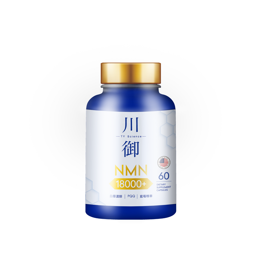 川御 -【樊奕敏力推】NMN18000+ 逆齡加強版 (60粒膠囊裝) 激活細胞 重拾活力