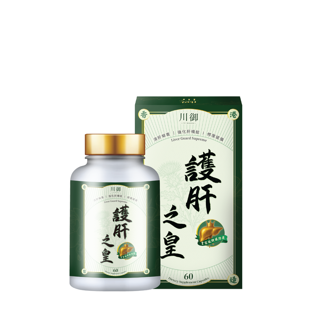 川御 - 護肝之皇 (60粒膠囊裝) 全效三維護肝 黃金抗炎組合