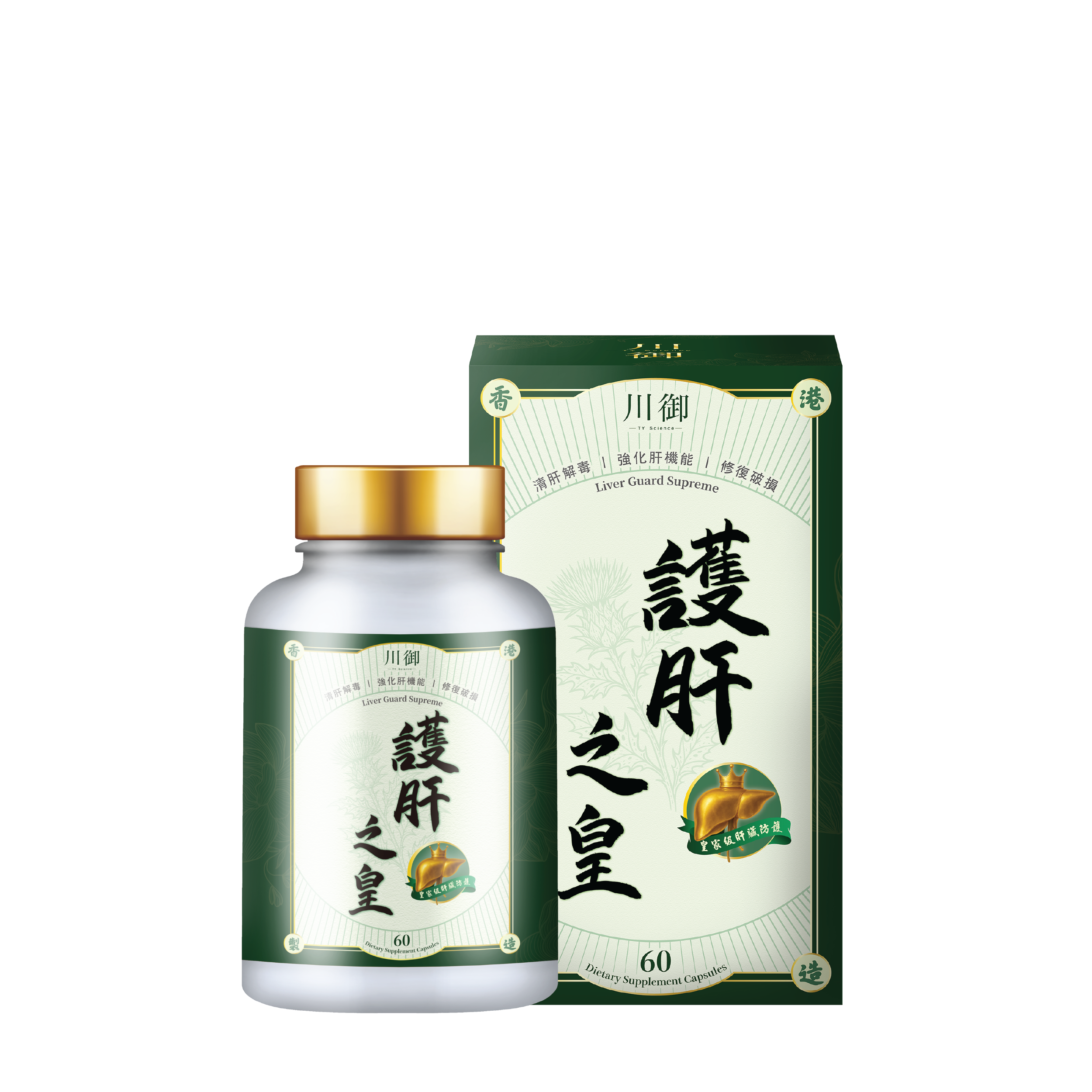 川御 - 護肝之皇 (60粒膠囊裝) 全效三維護肝 黃金抗炎組合