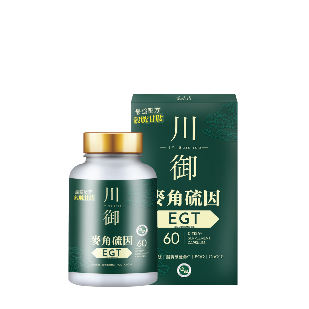 川御 - 麥角硫因 EGT (60粒膠囊裝) 清除自由基 抗炎抗氧化