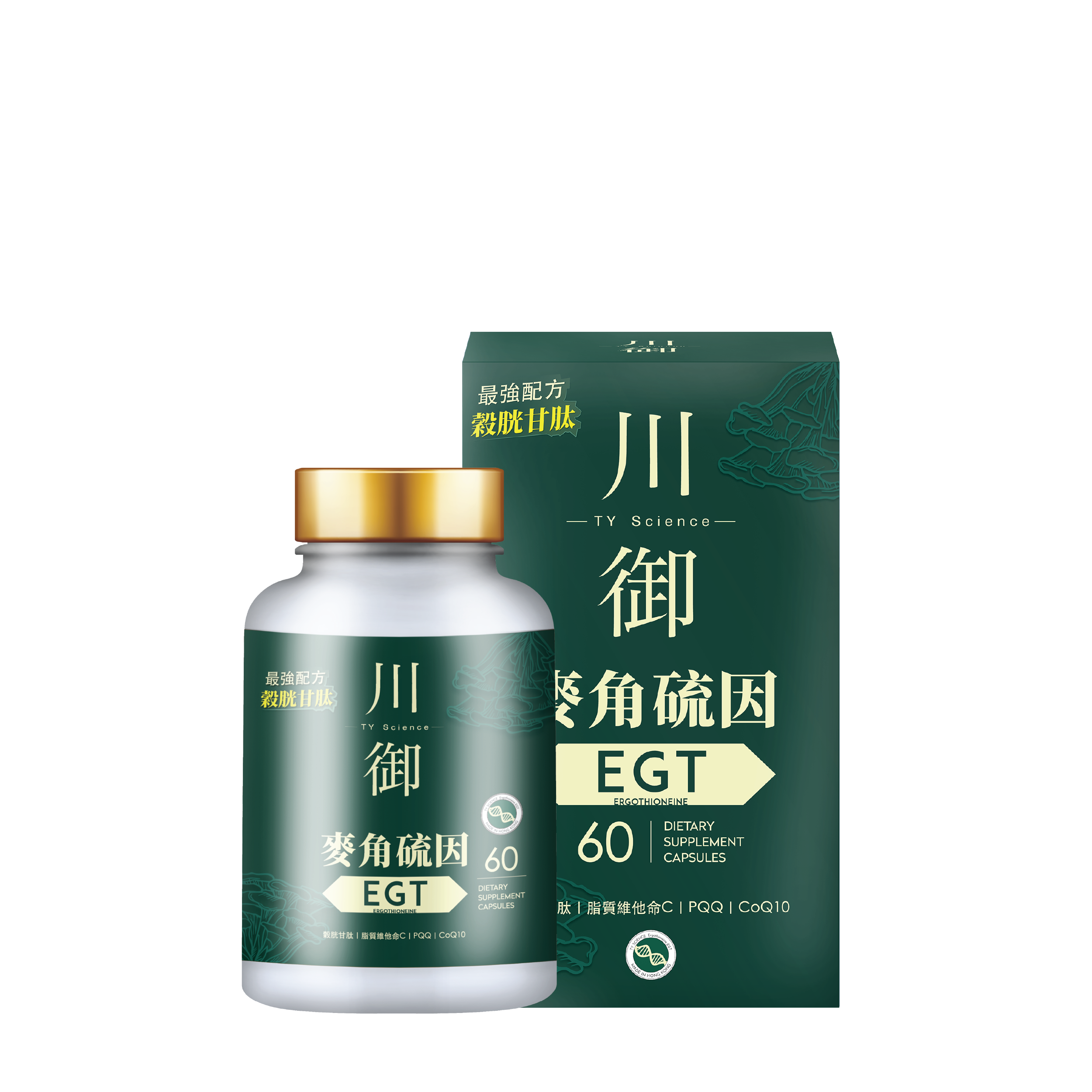 川御 - 麥角硫因 EGT (60粒膠囊裝) 清除自由基 抗炎抗氧化
