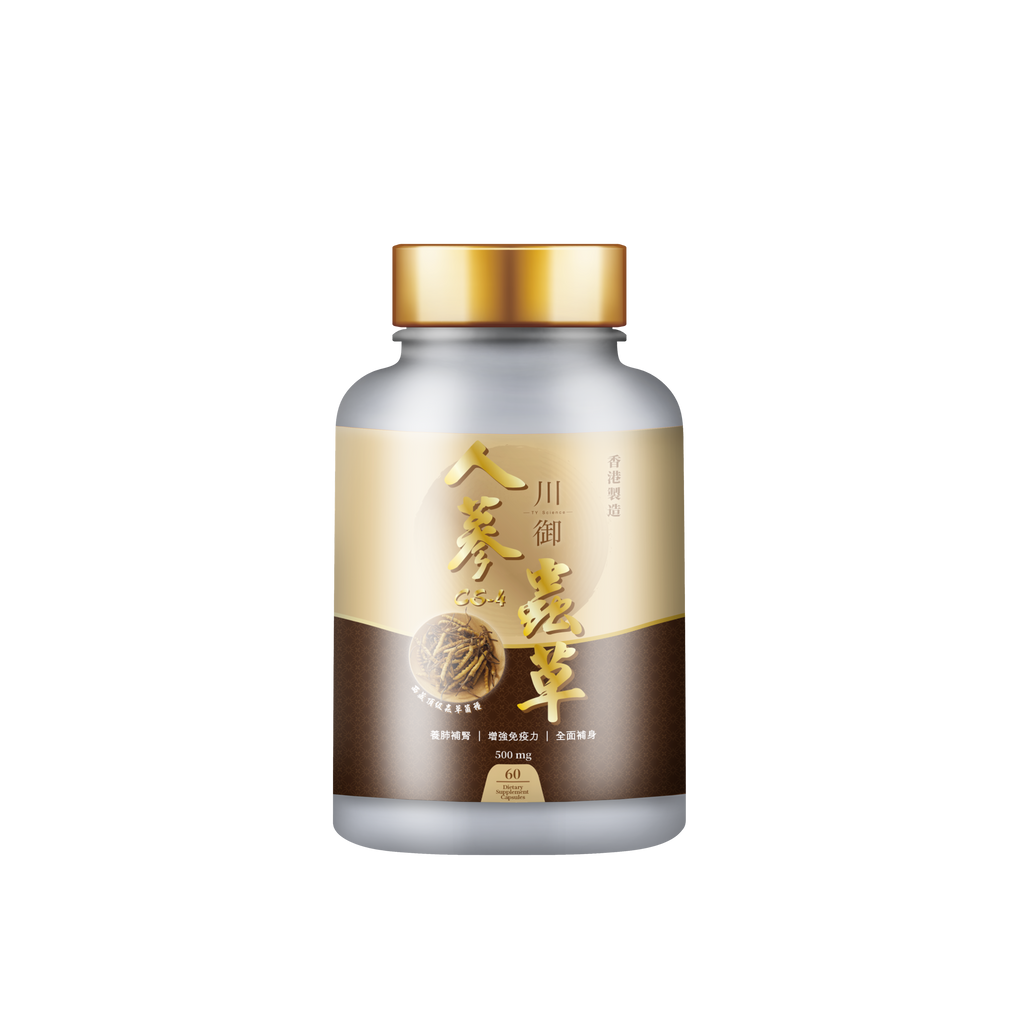 川御 - 人蔘蟲草 CS-4 (60粒膠囊裝) 養氣補身 扶正固本