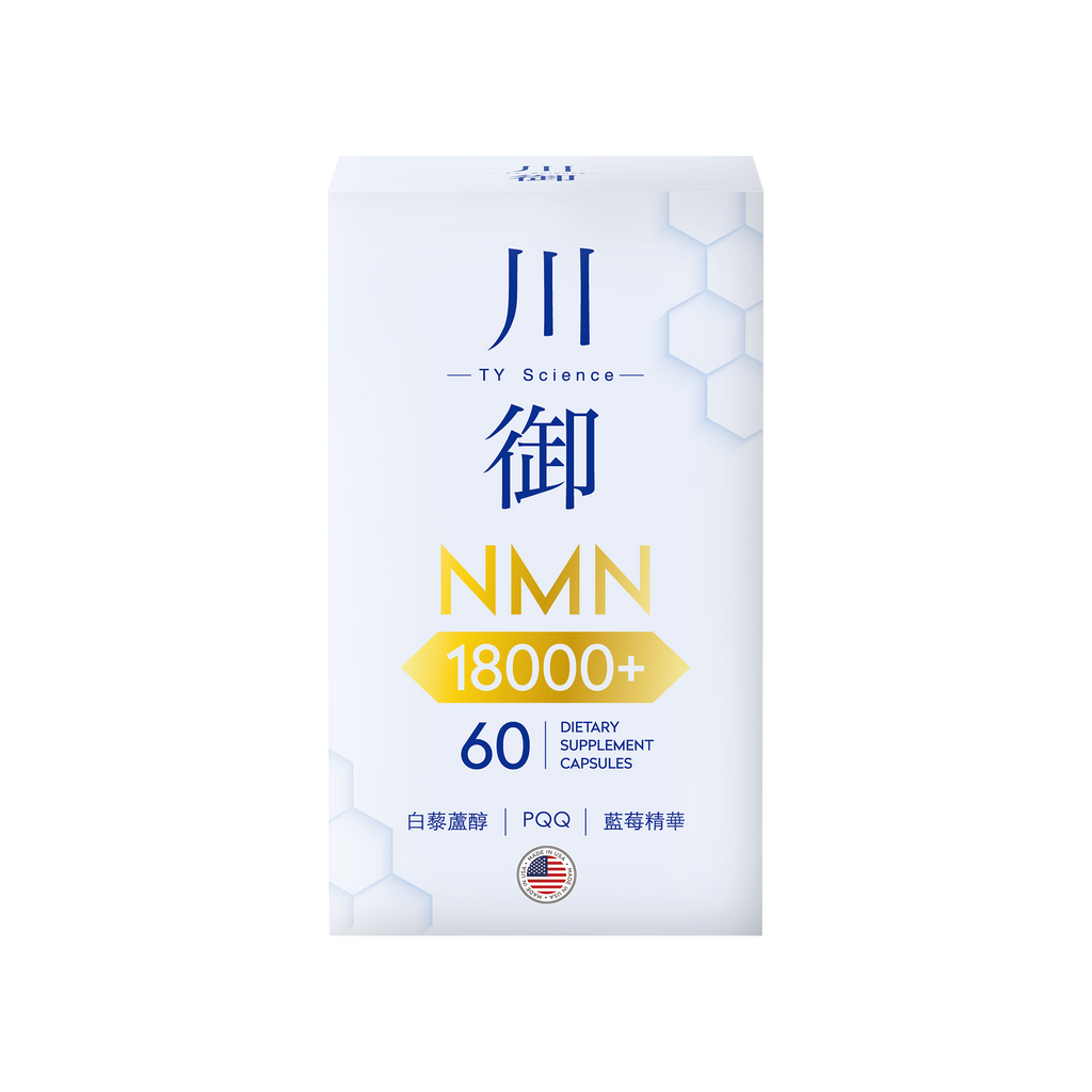 川御 -【樊奕敏力推】NMN18000+ 逆齡加強版 (60粒膠囊裝) 激活細胞 重拾活力