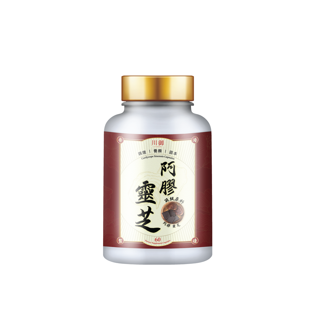 川御 - 阿膠靈芝 (30粒膠囊裝) 補氣養血 安心寧神 全面強效免疫