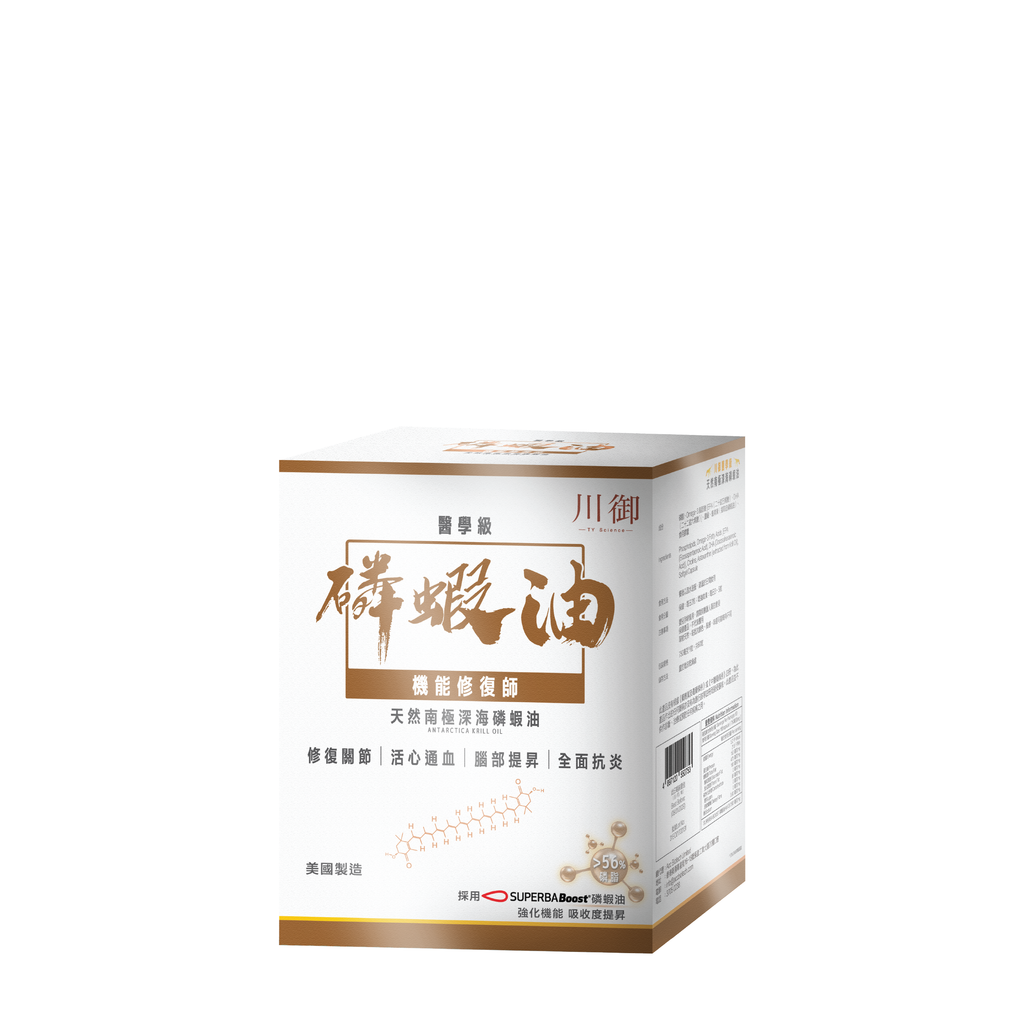 川御 -【裕美力推】醫學級南極磷蝦油 (30粒膠囊裝) 純淨南極品質 全面抗炎