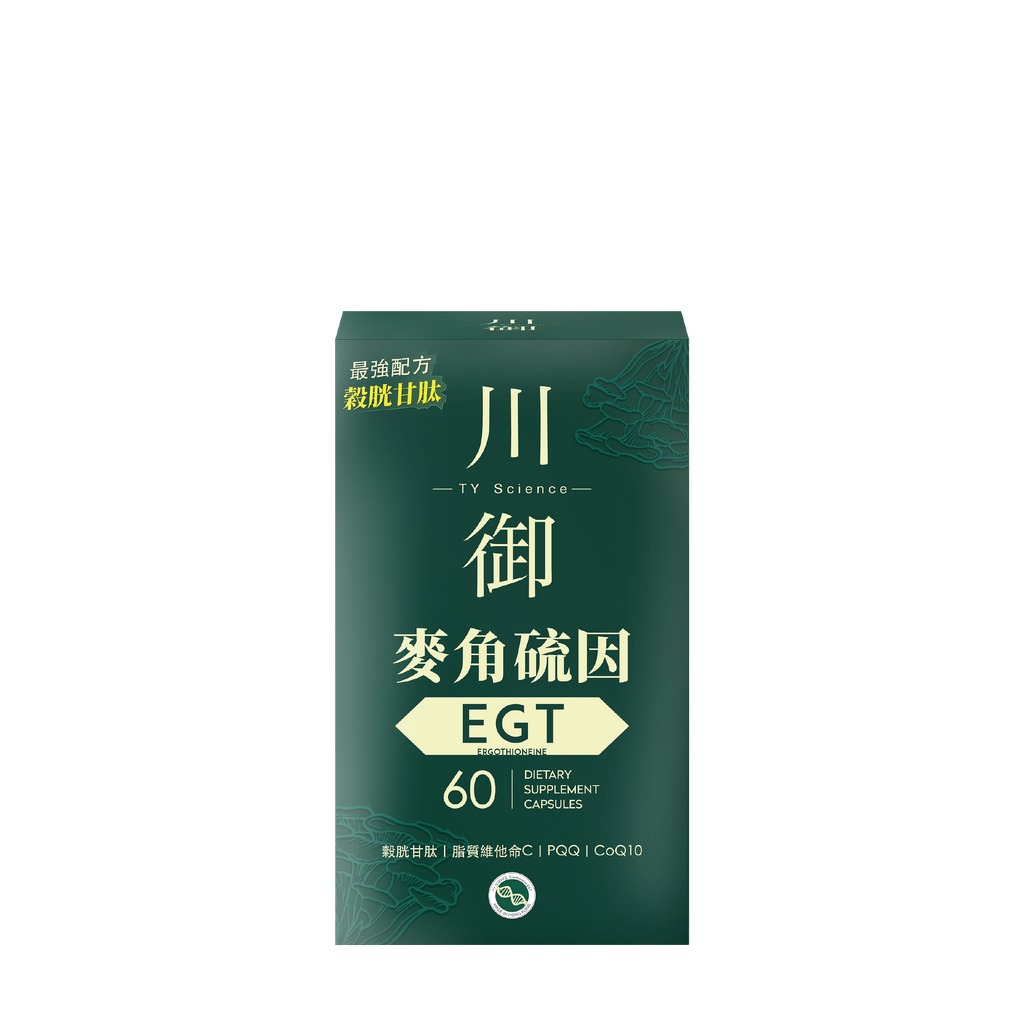 川御 - 麥角硫因 EGT (60粒膠囊裝) 清除自由基 抗炎抗氧化