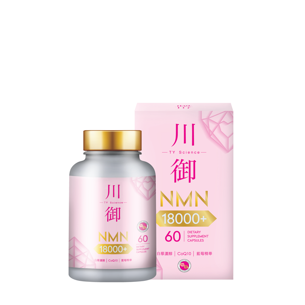 川御 - NMN 18000+ 活心版 (60粒膠囊裝) 強效護心配方 激活細胞修復