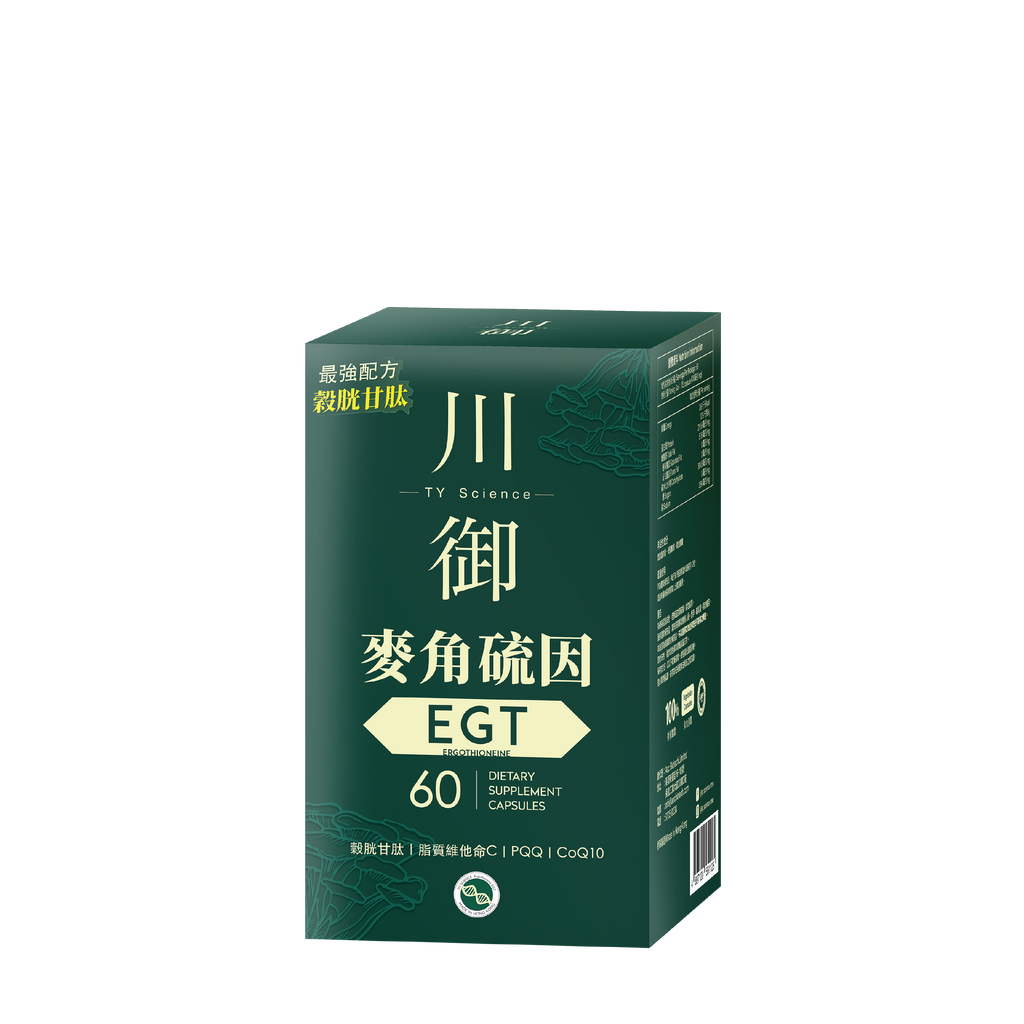 川御 - 麥角硫因 EGT (60粒膠囊裝) 清除自由基 抗炎抗氧化