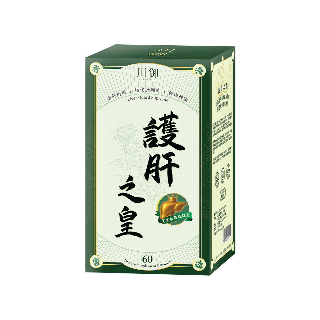 川御 - 護肝之皇 (60粒膠囊裝) 全效三維護肝 黃金抗炎組合