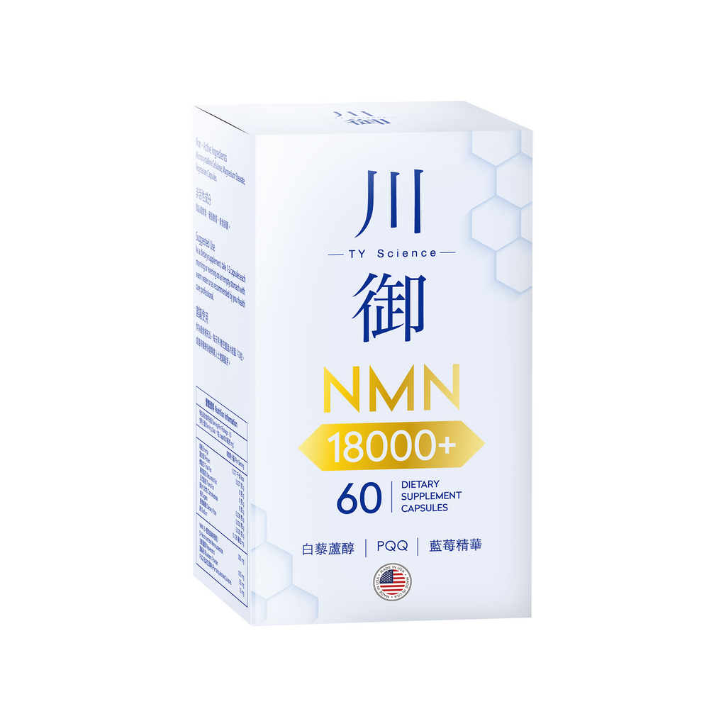 川御 -【樊奕敏力推】NMN18000+ 逆齡加強版 (60粒膠囊裝) 激活細胞 重拾活力