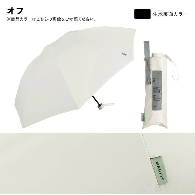 Wpc. - [S36/S37/S38] Magfit 車用磁吸隔熱防UV縮骨遮 (灰色 / 莫卡色 / 米白色可供選購)