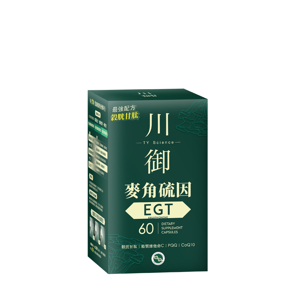 川御 - 麥角硫因 EGT (60粒膠囊裝) 清除自由基 抗炎抗氧化