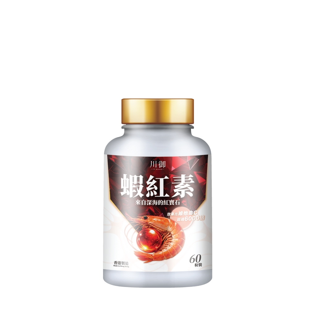 川御 - 蝦紅素 (60粒膠囊裝) 平息慢性炎症