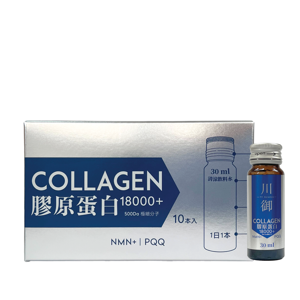 川御 - COLLAGEN 18000+ 膠原蛋白逆齡美肌飲 (一盒10瓶)
