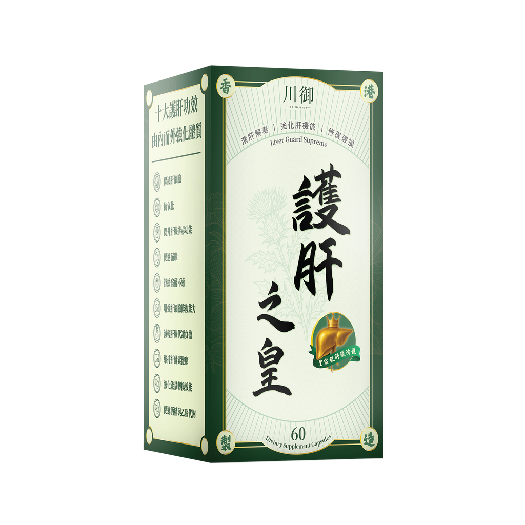 川御 - 護肝之皇 (60粒膠囊裝) 全效三維護肝 黃金抗炎組合