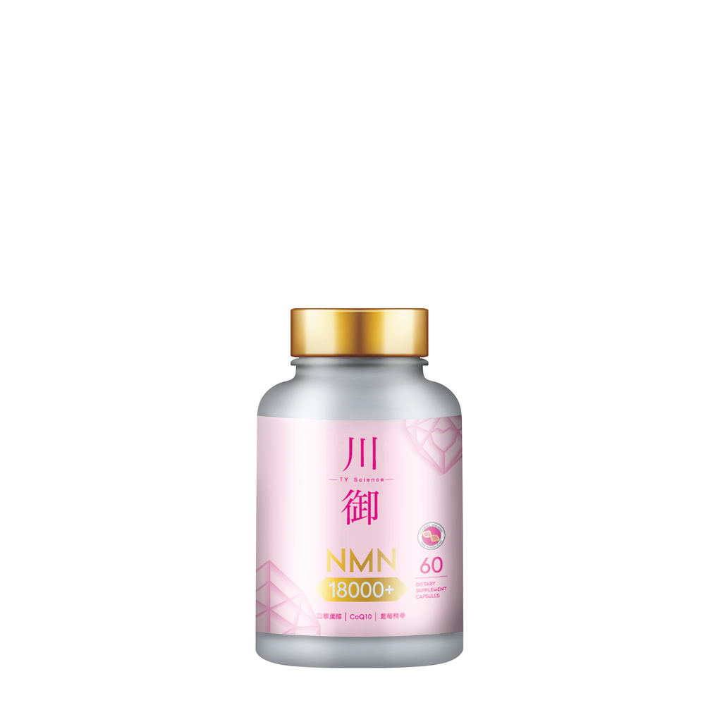 川御 - NMN 18000+ 活心版 (60粒膠囊裝) 強效護心配方 激活細胞修復