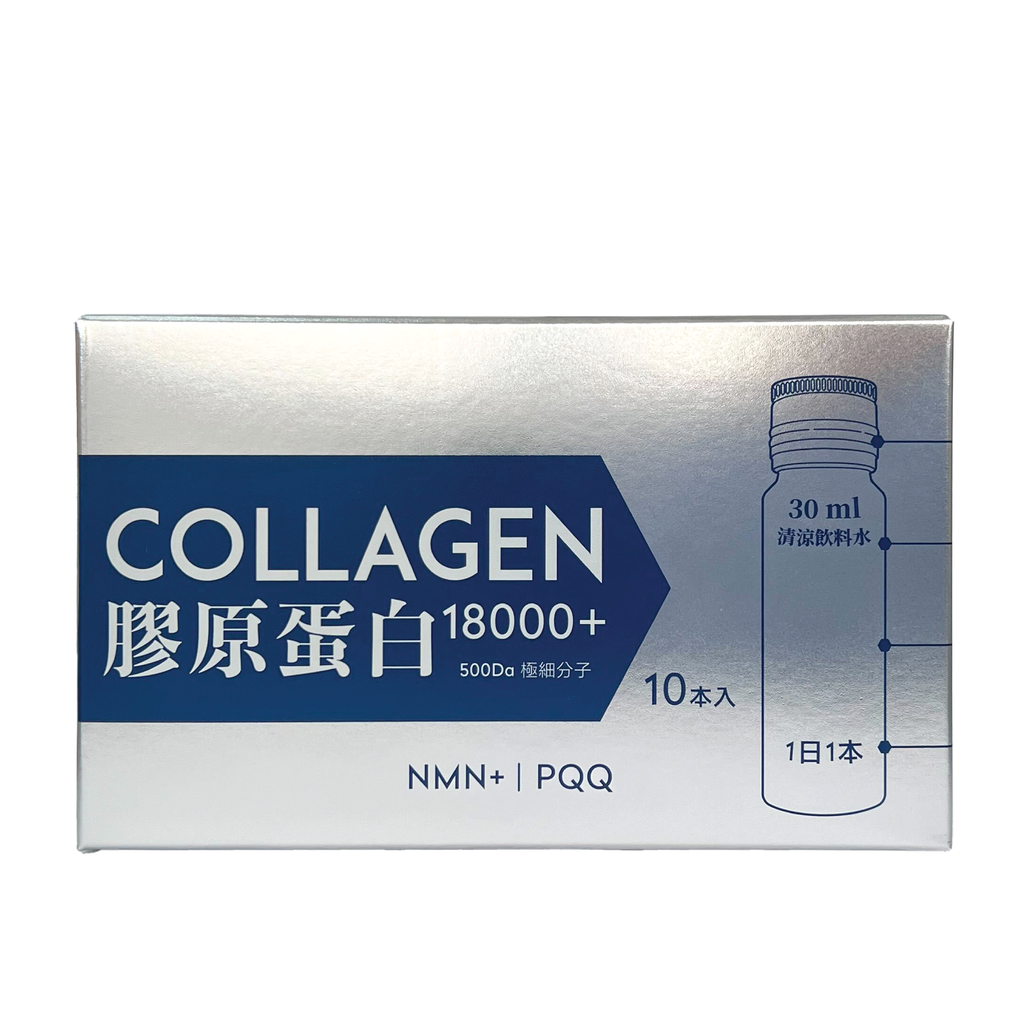 川御 - COLLAGEN 18000+ 膠原蛋白逆齡美肌飲 (一盒10瓶)