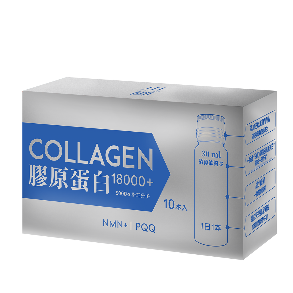 川御 - COLLAGEN 18000+ 膠原蛋白逆齡美肌飲 (一盒10瓶)