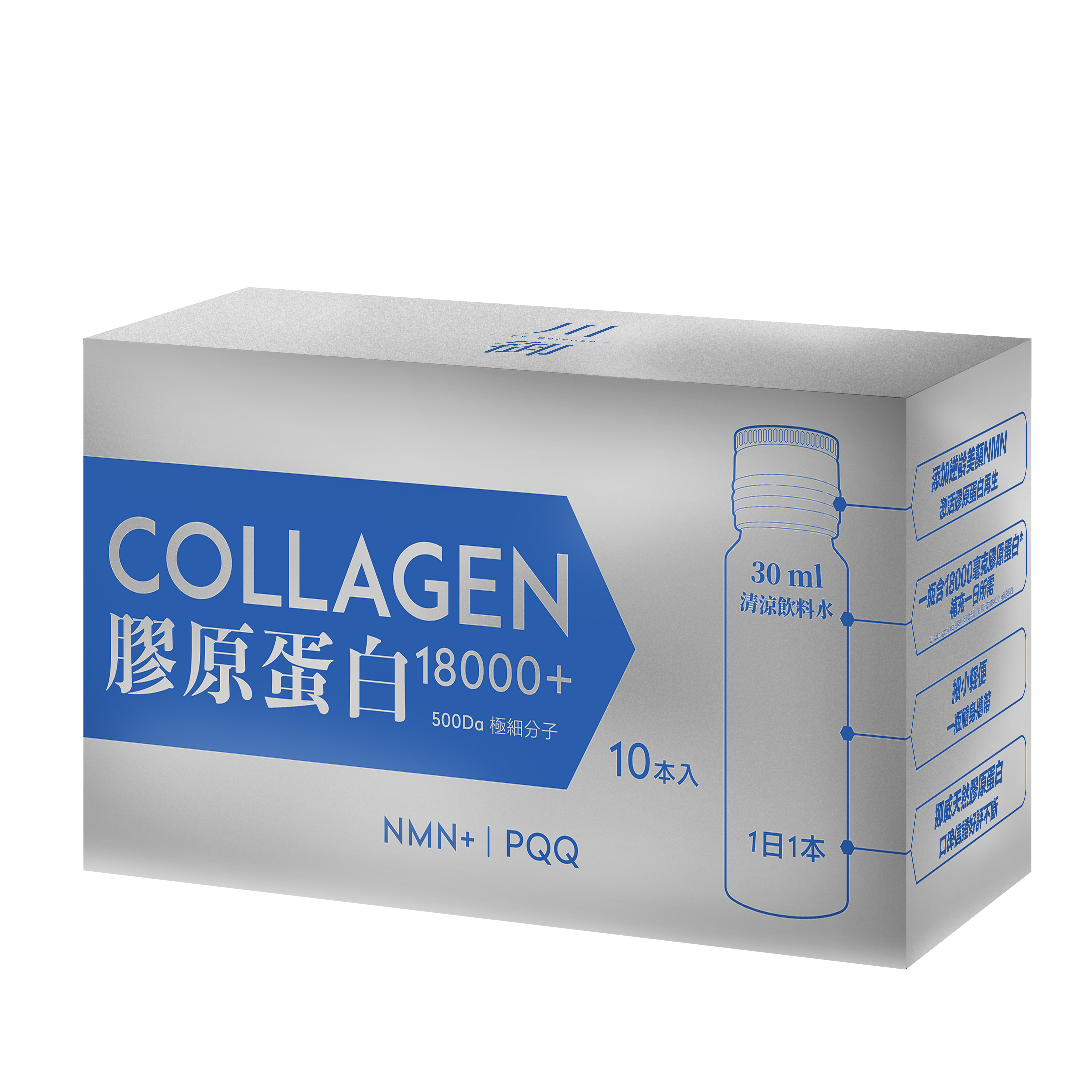 川御 - COLLAGEN 18000+ 膠原蛋白逆齡美肌飲 (一盒10瓶)