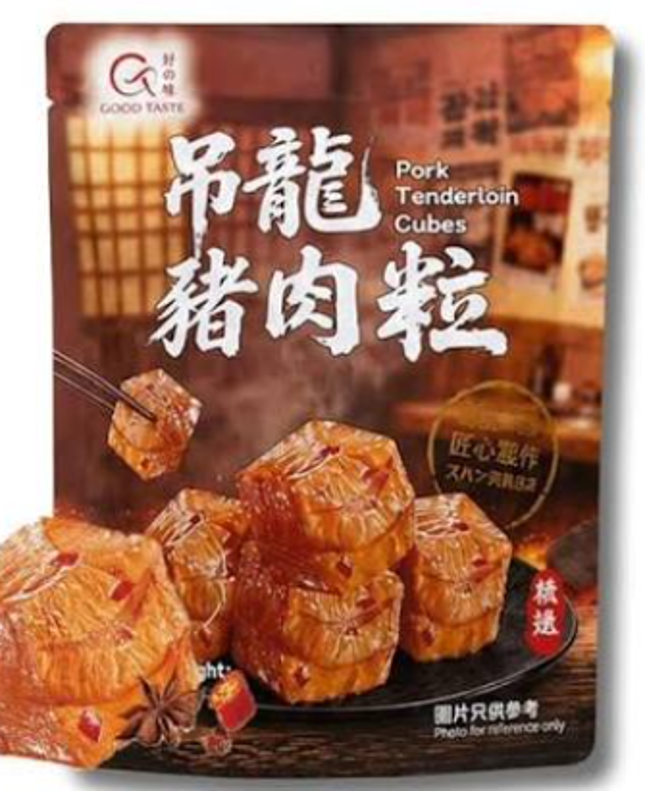 好之味 - 吊龍豬肉粒 (120克)