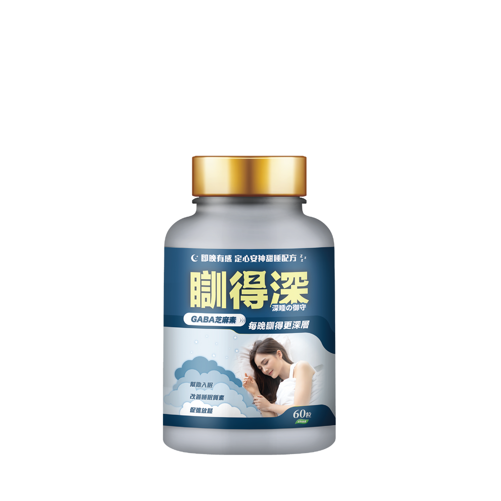川御 - 瞓得深 (60粒膠囊裝) 高純度GABA 提升深層睡眠