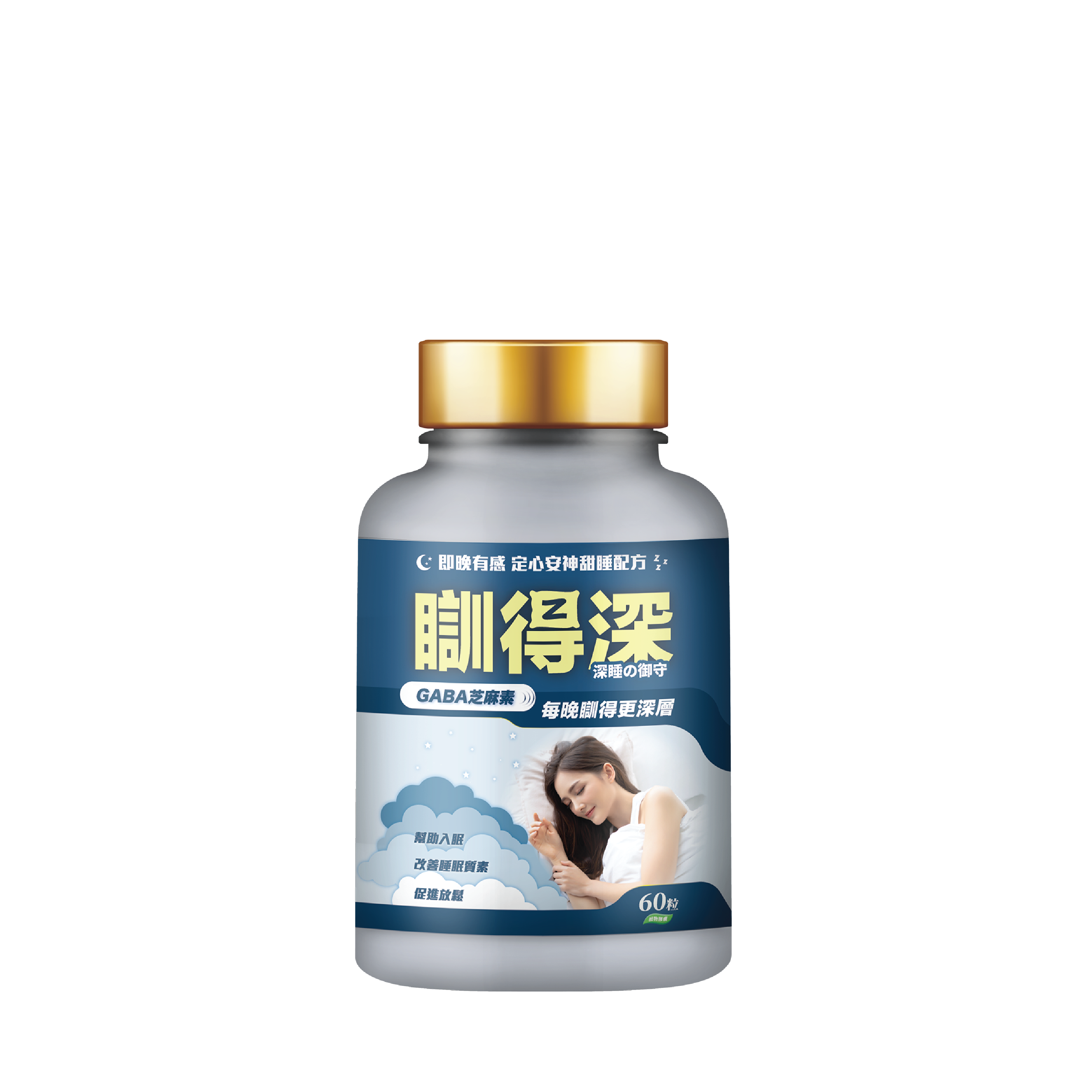 川御 - 瞓得深 (60粒膠囊裝) 高純度GABA 提升深層睡眠