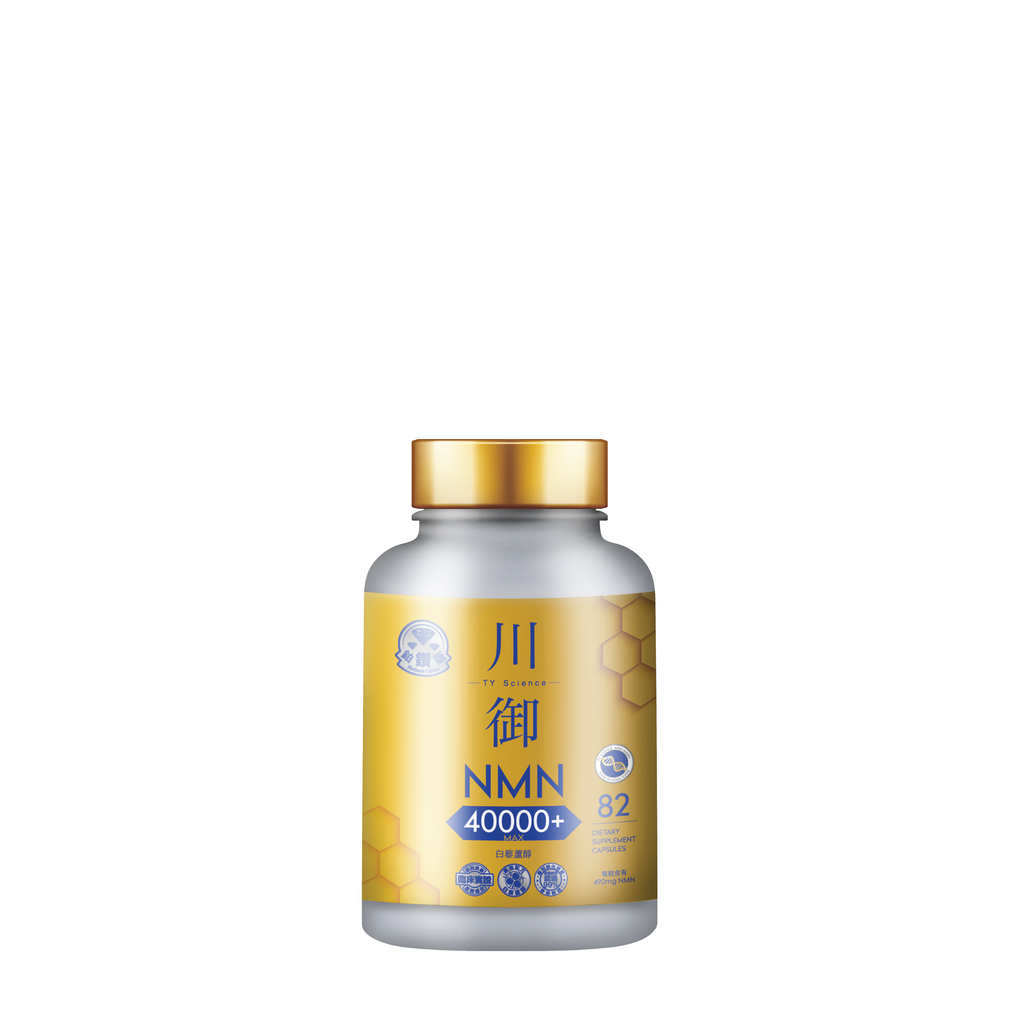川御 - NMN 40000+ 鉑鑽版 (82粒膠囊裝) 雙重逆齡配方 專利腸溶技術