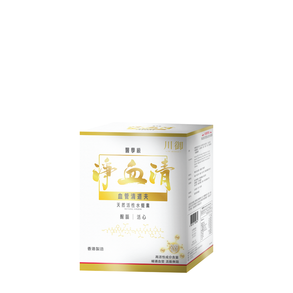 川御 - 醫學級淨血清水蛭素 200ATU (60粒膠囊裝) 清血通脈 活力重現