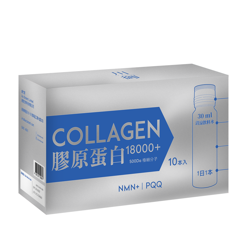 川御 - COLLAGEN 18000+ 膠原蛋白逆齡美肌飲 (一盒10瓶)