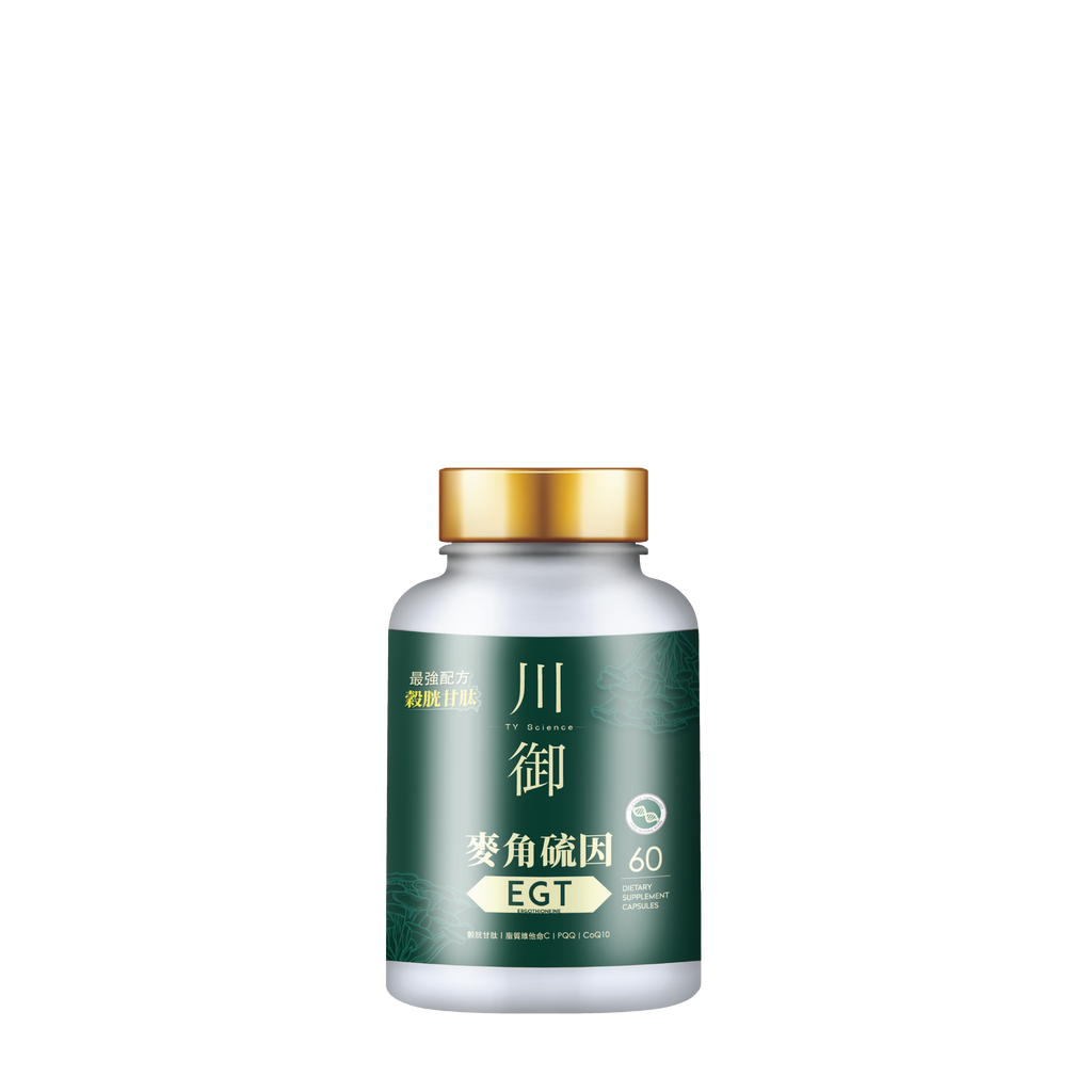 川御 - 麥角硫因 EGT (60粒膠囊裝) 清除自由基 抗炎抗氧化
