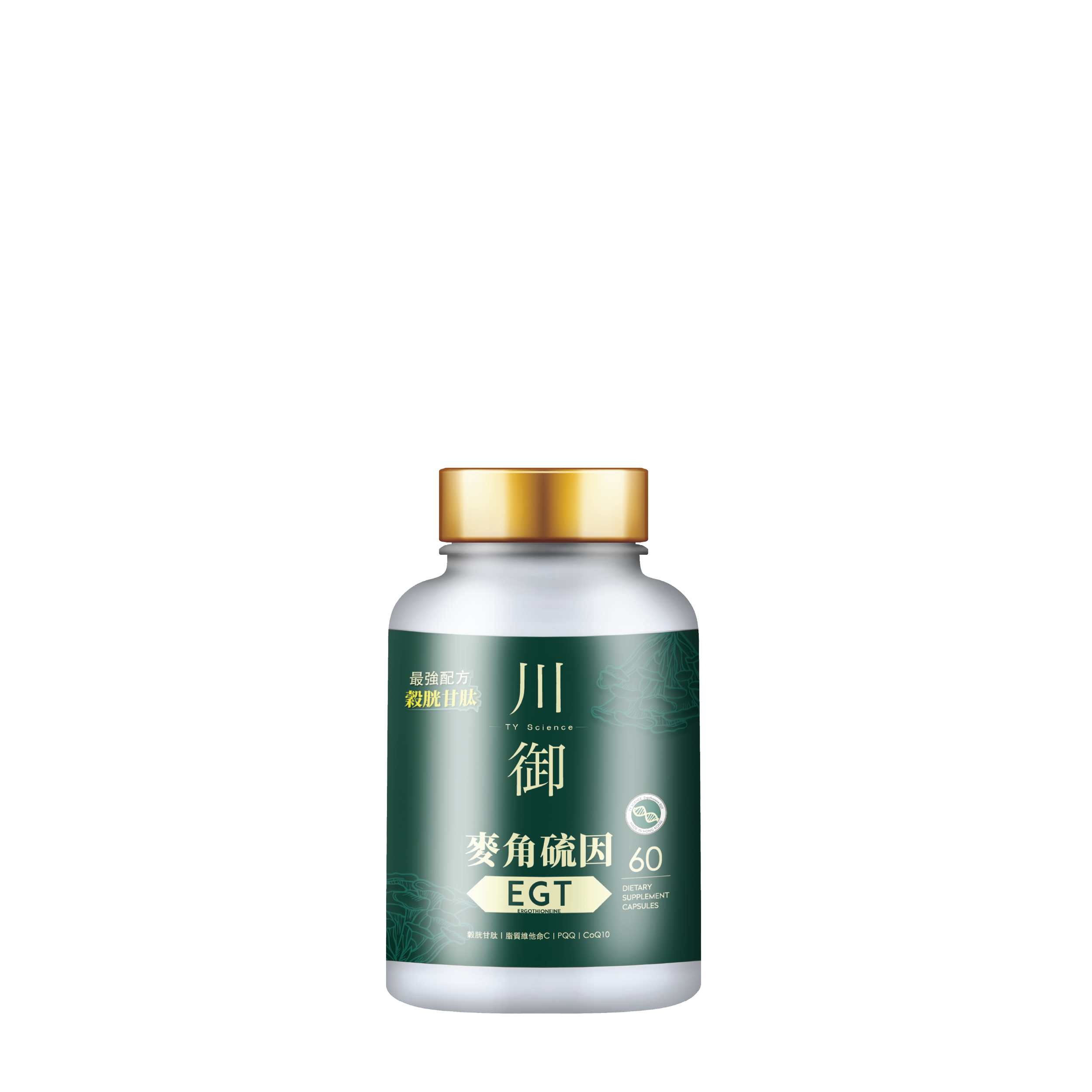 川御 - 麥角硫因 EGT (60粒膠囊裝) 清除自由基 抗炎抗氧化