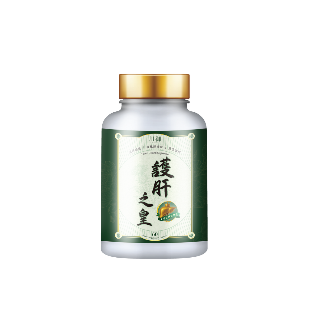 川御 - 護肝之皇 (60粒膠囊裝) 全效三維護肝 黃金抗炎組合
