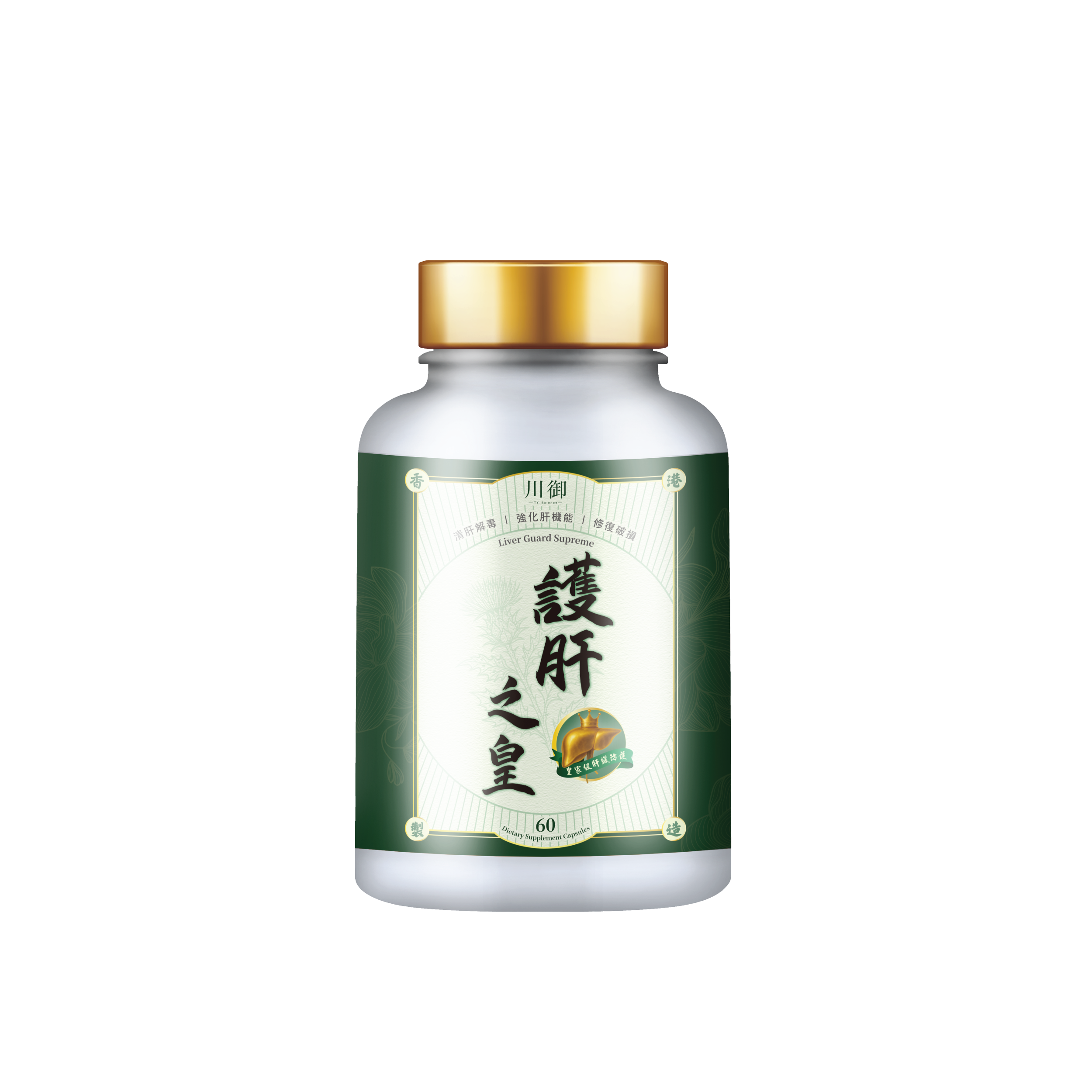 川御 - 護肝之皇 (60粒膠囊裝) 全效三維護肝 黃金抗炎組合
