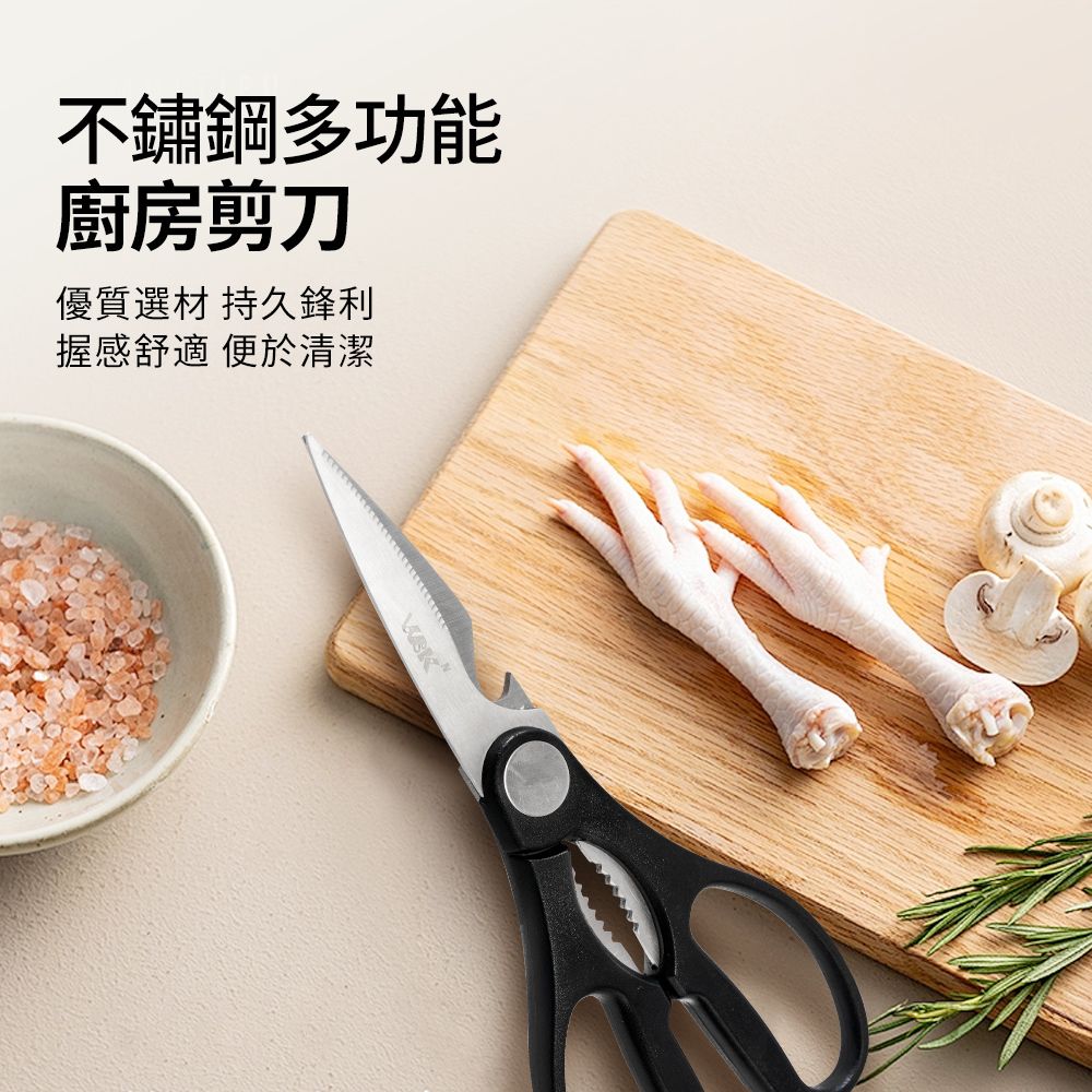 WBKᴺ - X10-B 精選廚具孖寶套裝 (五件套)