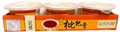 好棧 - 秋梨枇杷膏 (200克 / 3件裝)
