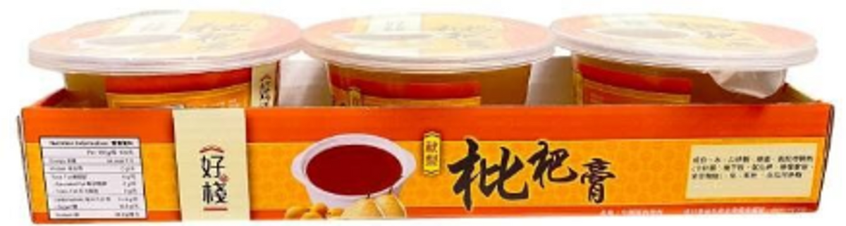 好棧 - 秋梨枇杷膏 (200克 / 3件裝)