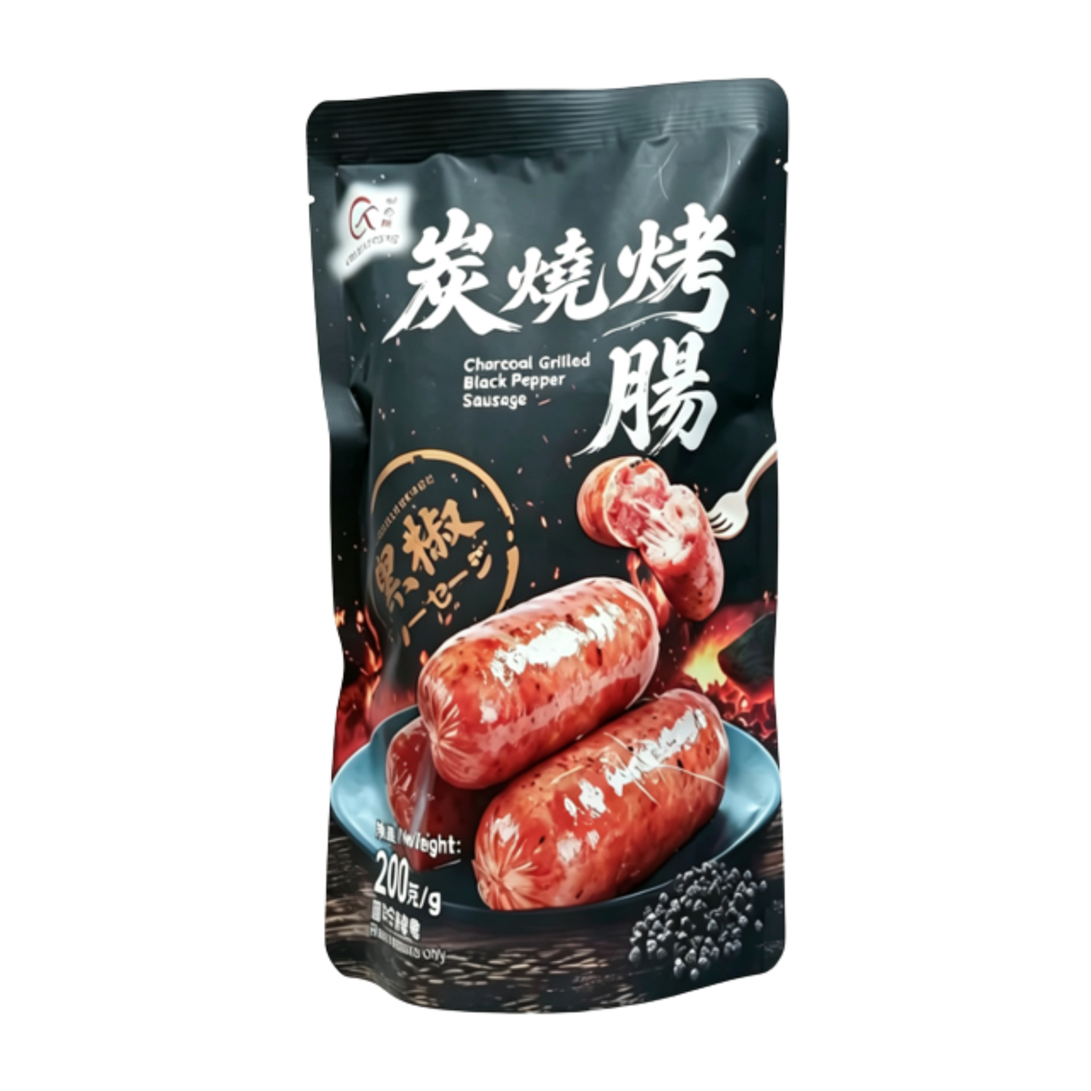 好之味 - 黑椒味香腸 (200克)