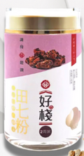 好棧 - 養生田七粉 (二兩樽裝)