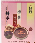 好棧 - 懷舊喳咋 (300克)