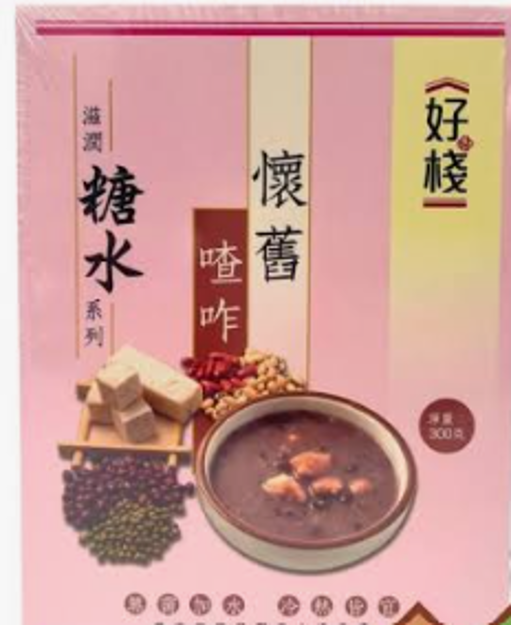 好棧 - 懷舊喳咋 (300克)