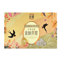 好棧 - 即食冰糖金絲燕窩 (3樽裝)